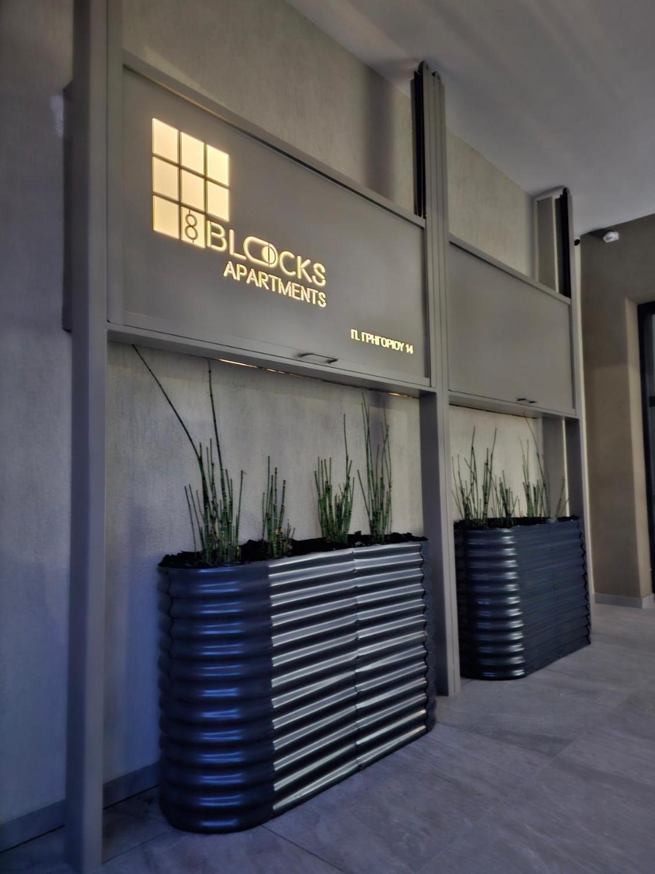 Apartament 8 Blocks *