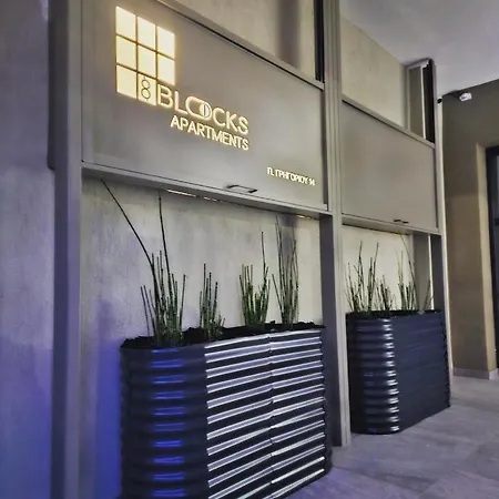 8 Blocks Apartments Alexandroupoli Exterior photo